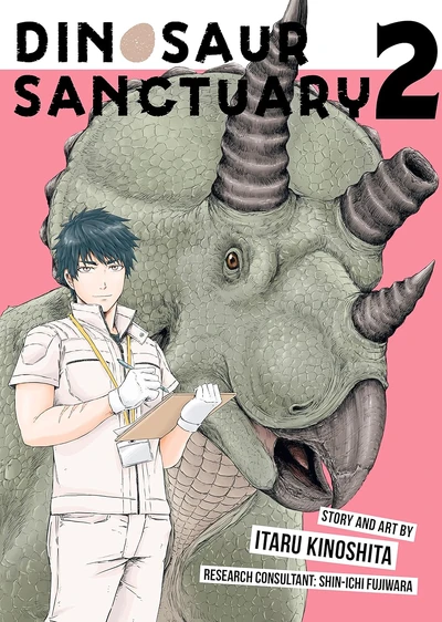 Dinosaur Sanctuary #2