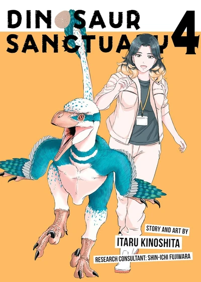 Dinosaur Sanctuary #4