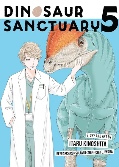 Dinosaur Sanctuary #5