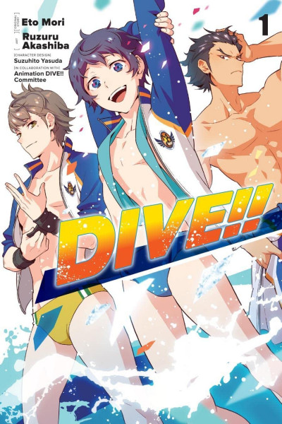 Dive!! #1