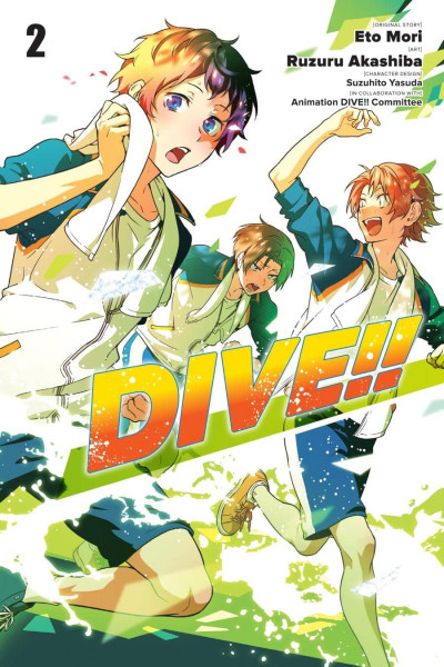 Dive!! #2