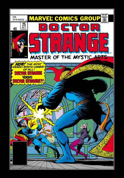 Doctor Strange #25