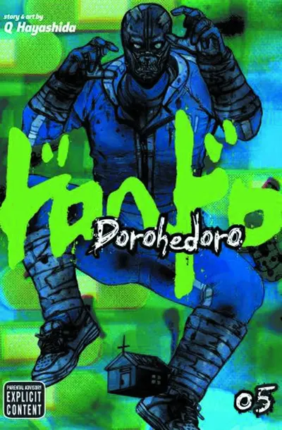 Dorohedoro #5