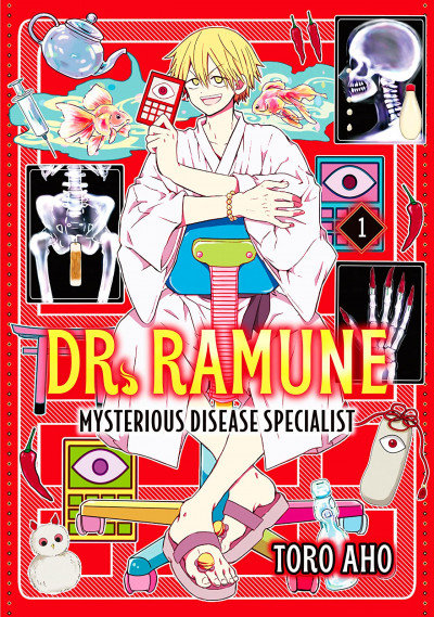 Dr. Ramune - Mysterious Disease Specialist #1