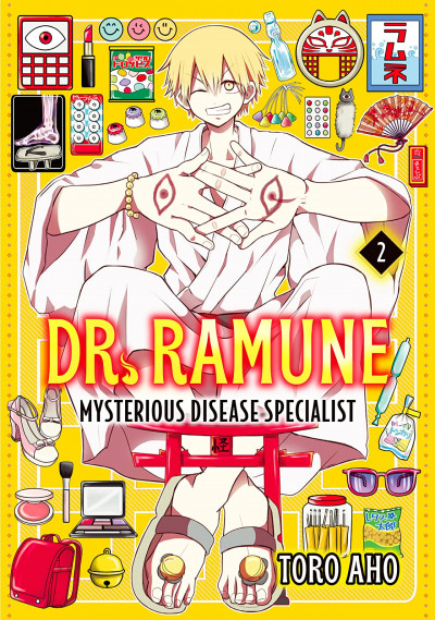 Dr. Ramune - Mysterious Dis...