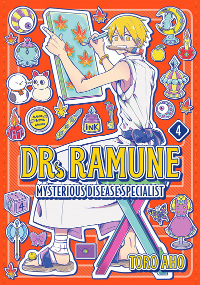 Dr. Ramune - Mysterious Disease Specialist #4