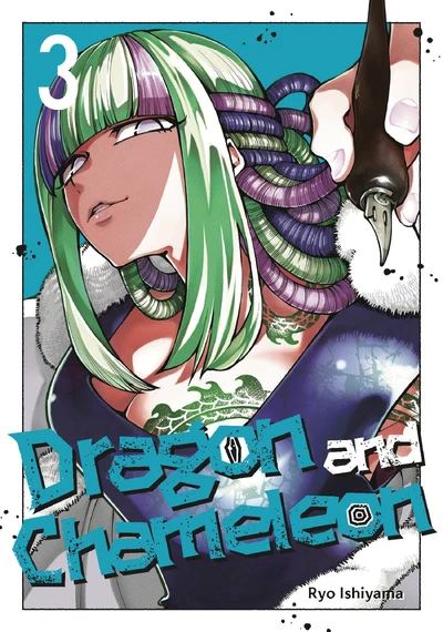 Dragon & Chameleon #3