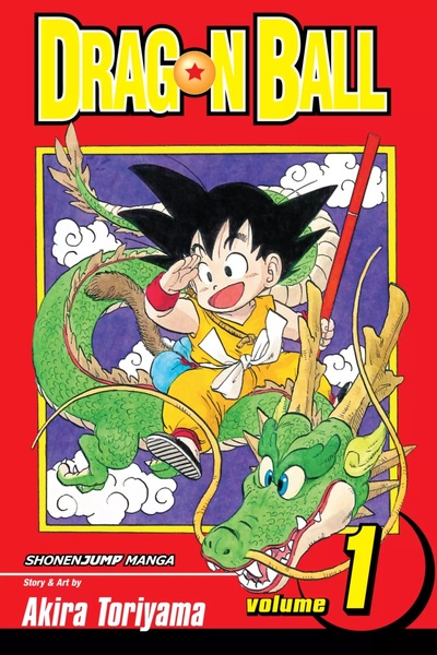 Dragon Ball (2003)
