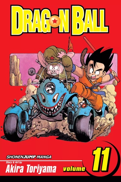 Dragon Ball #11