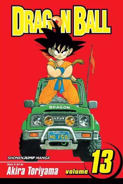 Dragon Ball #13