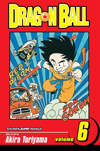 Dragon Ball #6