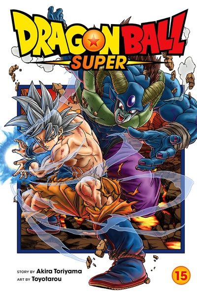 Dragon Ball Super #15