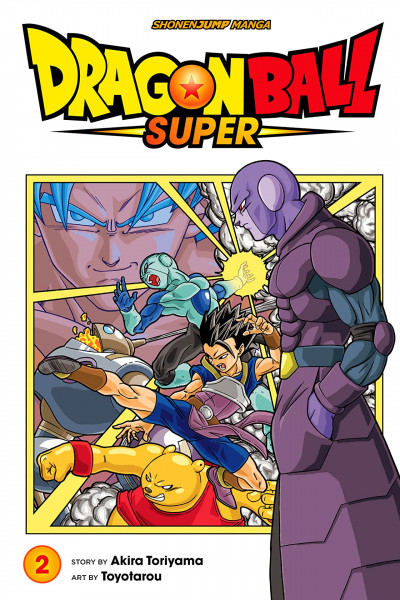 Dragon Ball Super #2