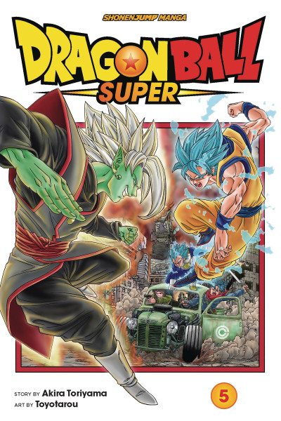 Dragon Ball Super #5