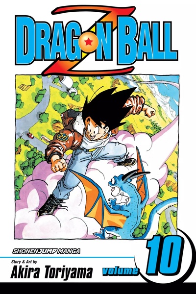 Dragon Ball Z #10