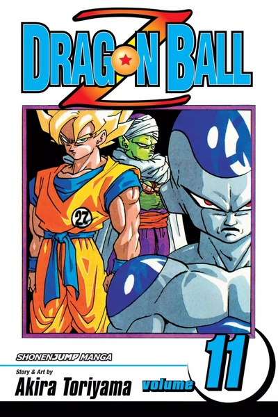 Dragon Ball Z #11