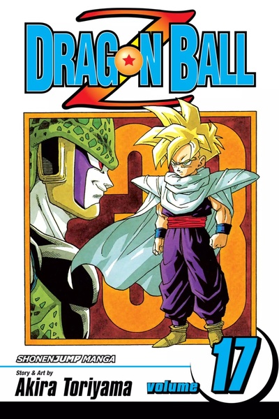 Dragon Ball Z #17