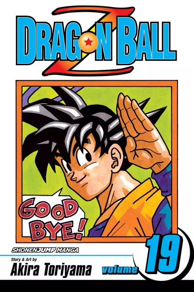 Dragon Ball Z #19