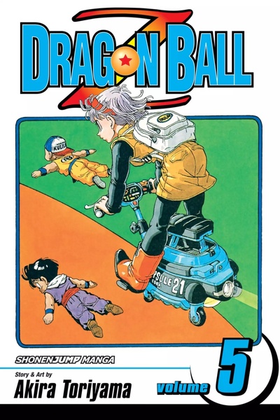 Dragon Ball Z #5
