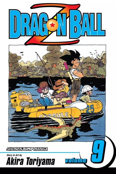 Dragon Ball Z #9