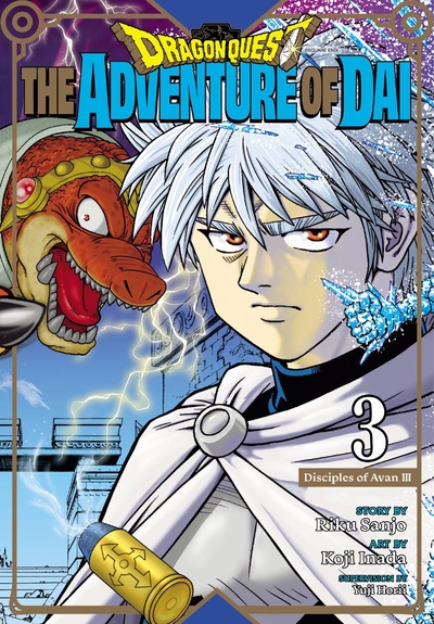 Dragon Quest: The Adventure...