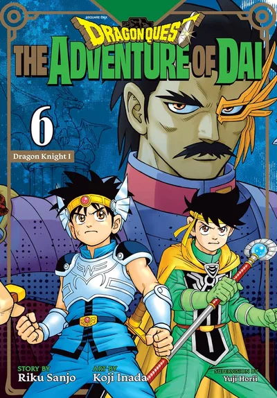 Dragon Quest: The Adventure...
