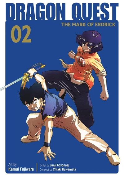 Dragon Quest: The Mark of Erdrick #2