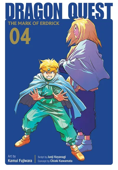 Dragon Quest: The Mark of E...