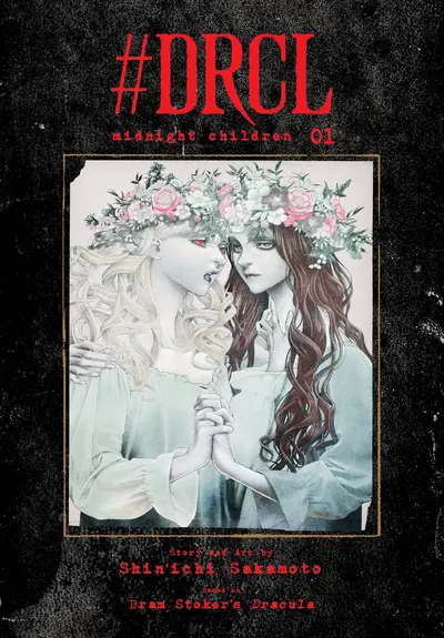 #DRCL: Midnight Children #1
