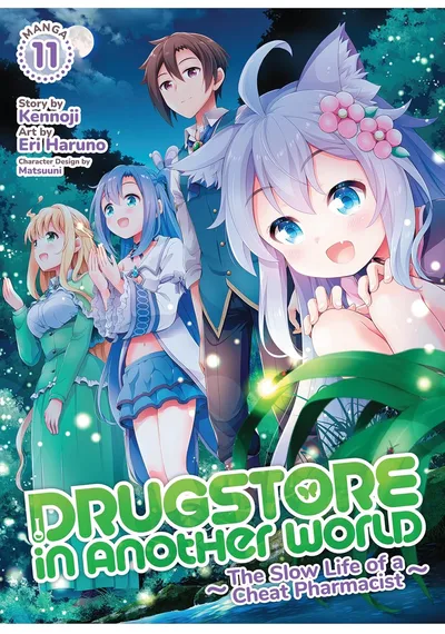 Drugstore in Another World:...