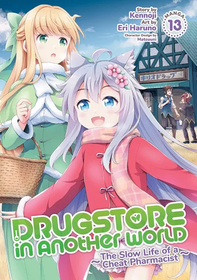 Drugstore in Another World: The Slow Life of a Cheat Pharmacist #13