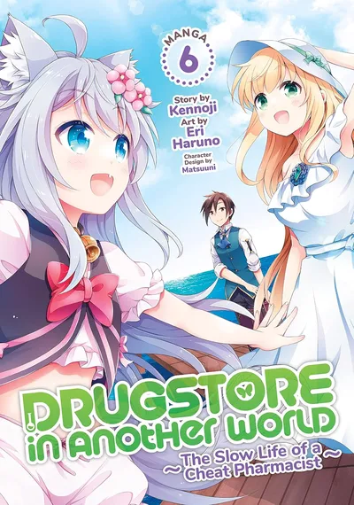 Drugstore in Another World:...