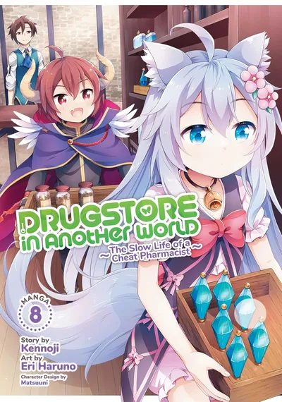 Drugstore in Another World:...