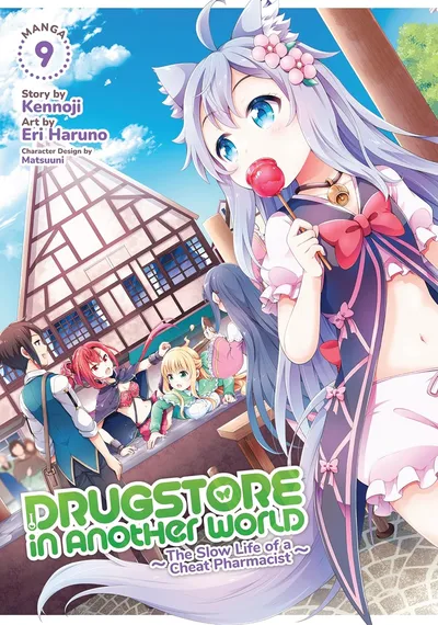 Drugstore in Another World:...