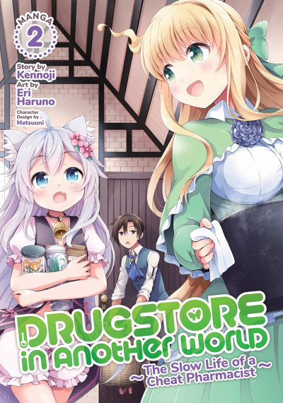 Drugstore in Another World:...