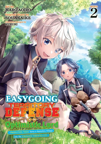 Easygoing Territory Defense...
