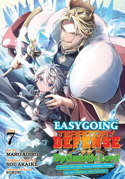 Easygoing Territory Defense...