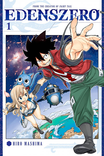 Edens Zero #1