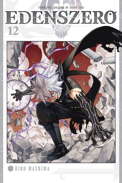 Edens Zero #12