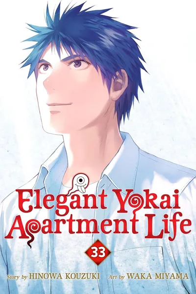 Elegant Yokai Apartment Lif...