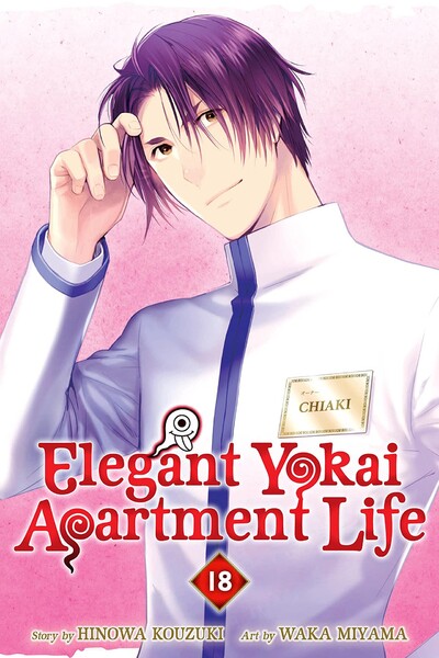 Elegant Yokai Apartment Life #18