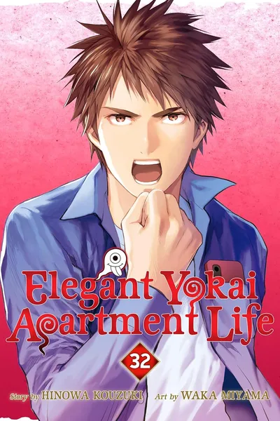 Elegant Yokai Apartment Life #32