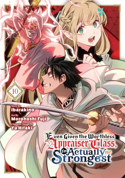 Even Given the Worthless Ap...