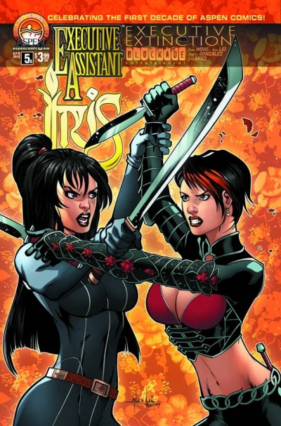 Executive Assistant: Iris Vol. 3 #5