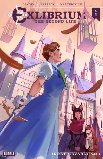 Exlibrium: The Second Life #1