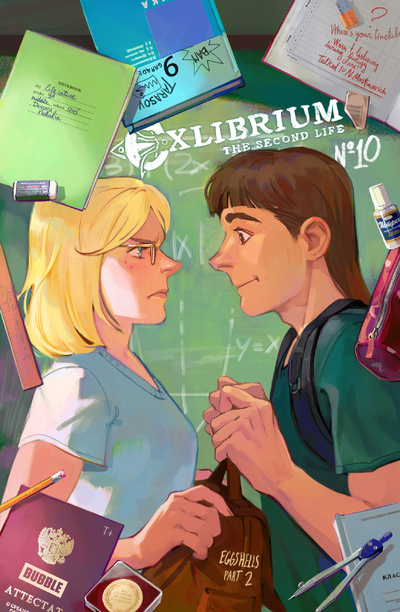 Exlibrium: The Second Life #10