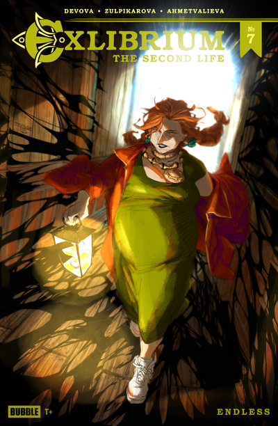 Exlibrium: The Second Life #8