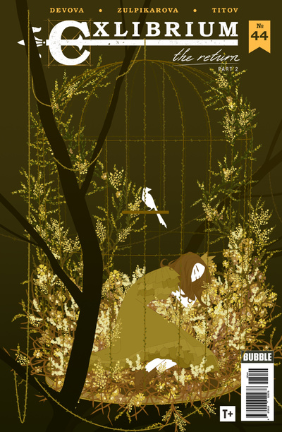 Exlibrium #44