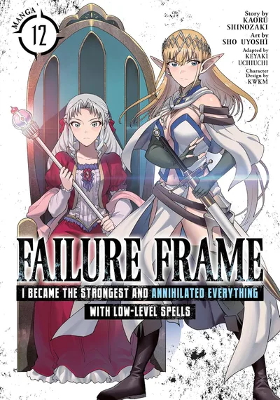 Failure Frame: I Became the...