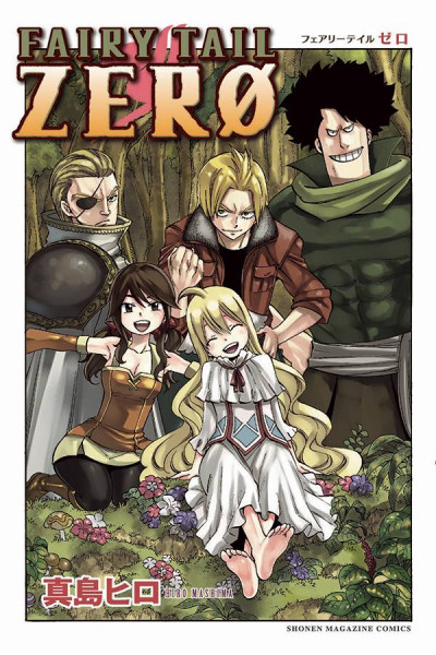 Fairy Tail Zero